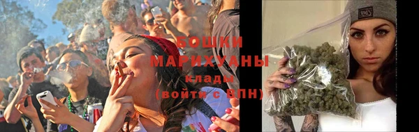 ГАЛЛЮЦИНОГЕННЫЕ ГРИБЫ Беломорск