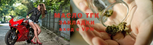 ешки Балахна