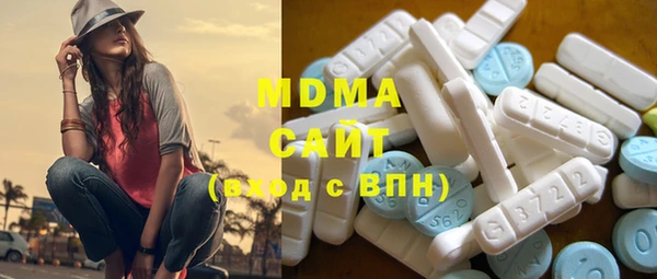 соль курить ск Белоозёрский