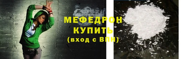 ECSTASY Белокуриха