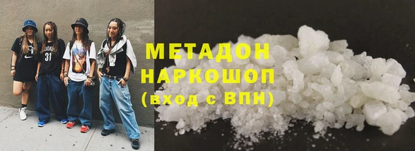 соль курить ск Белоозёрский