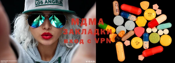 соль курить ск Белоозёрский