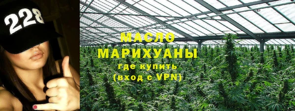 ECSTASY Белокуриха