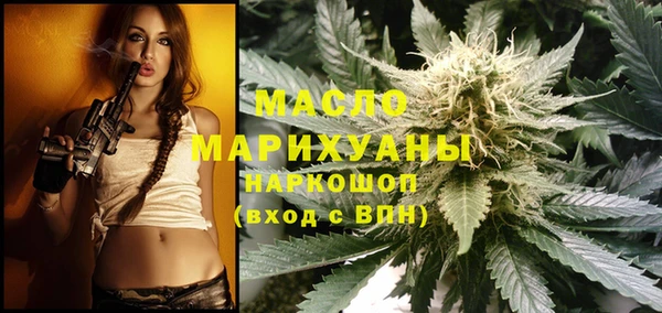 ГАЛЛЮЦИНОГЕННЫЕ ГРИБЫ Беломорск