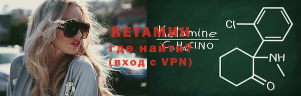 ECSTASY Белокуриха