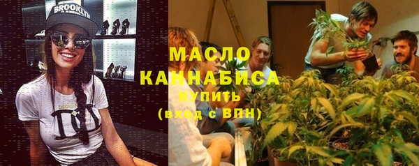 ECSTASY Белокуриха