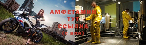 Альфа ПВП Богданович