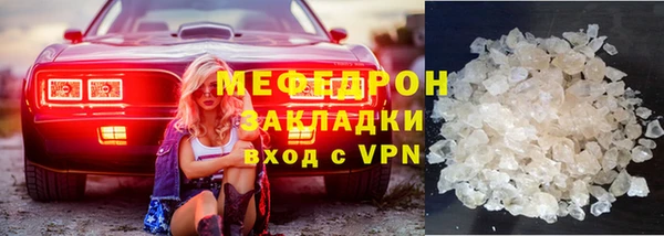 соль курить ск Белоозёрский