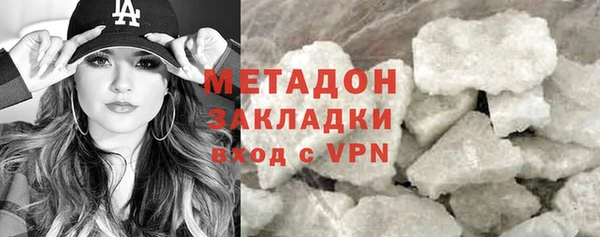 ГАЛЛЮЦИНОГЕННЫЕ ГРИБЫ Беломорск