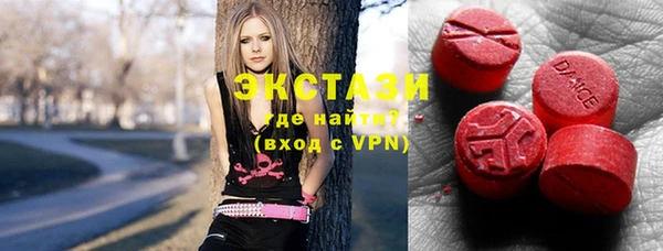 соль курить ск Белоозёрский
